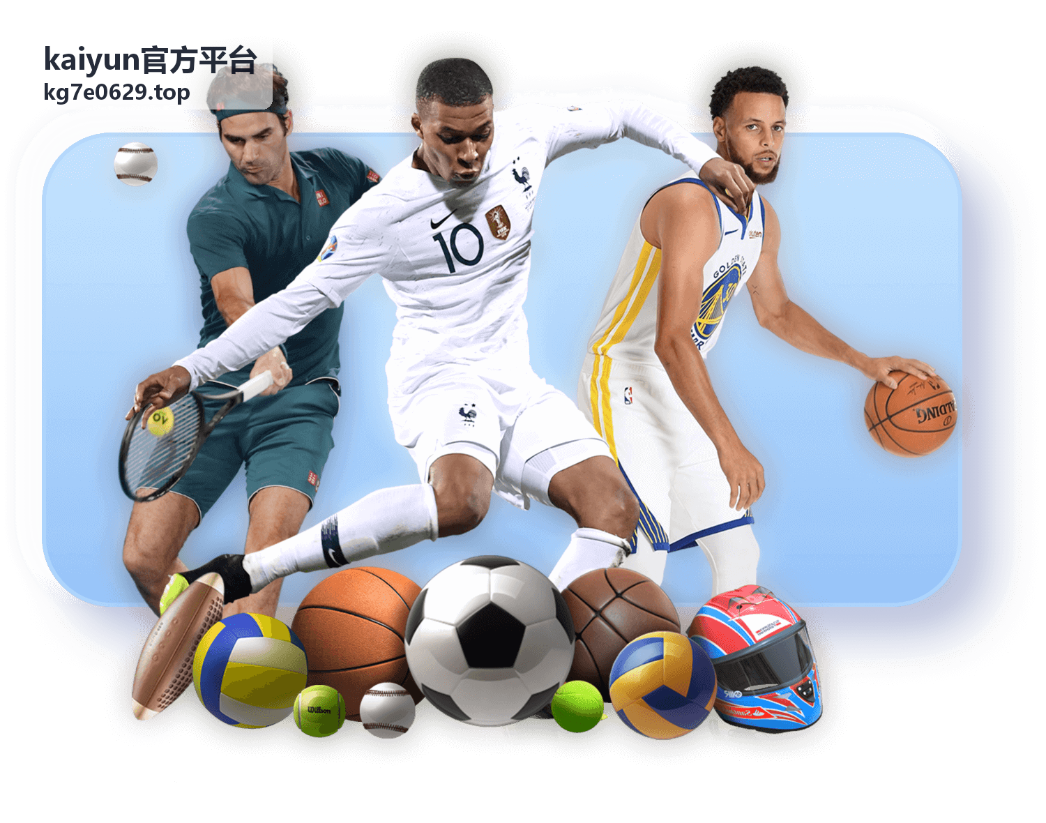 kaiyun官方平台 服务支持与问题响应配图